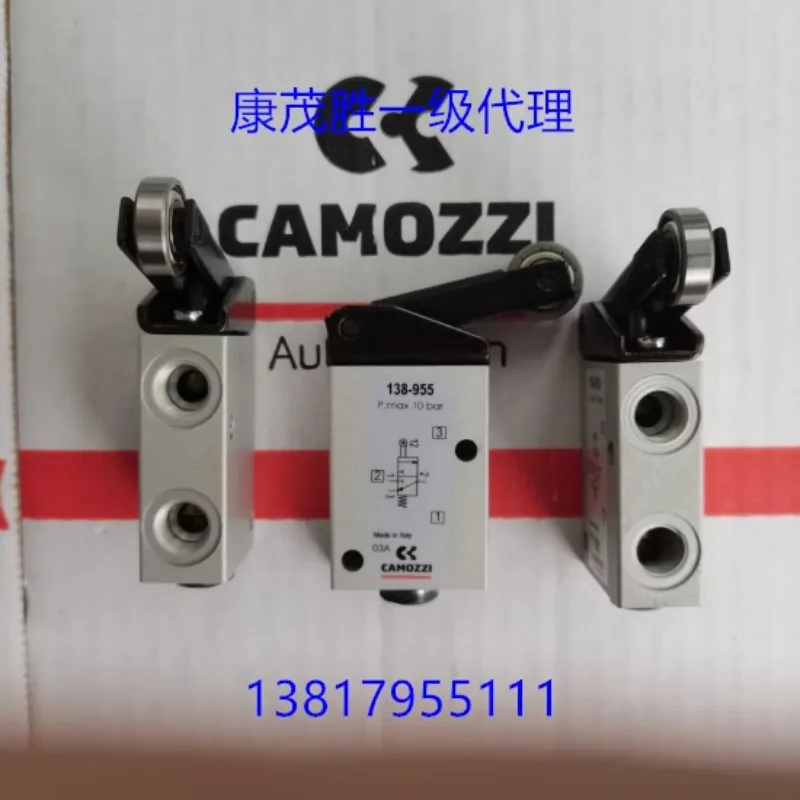 Cam-ozzi machine control valve 138-955 148-945 138-945