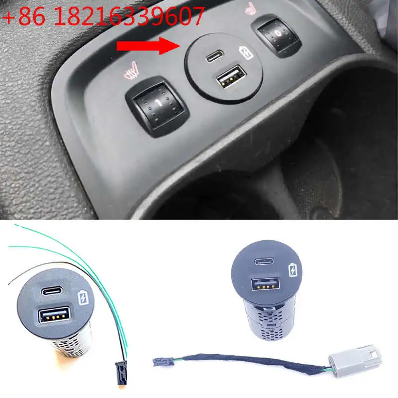TAO original For Ford Focus ESCAPE SE SUV Type-C+USB Dual Media HUB Box Module USB charger OEM:LU5T-19J211-AA