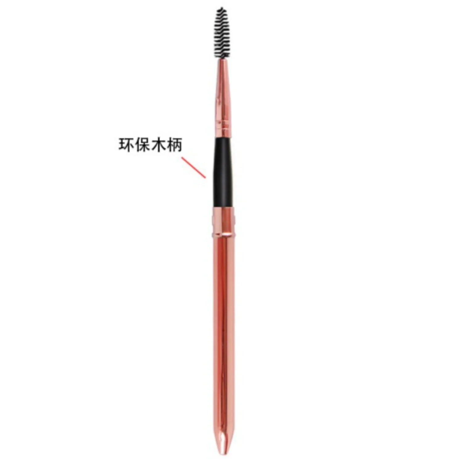 Modelador de cílios de metal portátil espiral rímel escova dupla utilização sobrancelha lash ferramenta maquiagem beleza essencial
