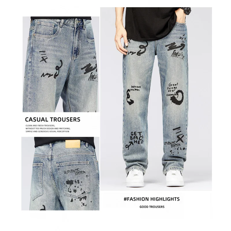 Jeans for men fashion trend loose fitting straight street graffiti print retro nostalgic casual versatile washed denim pants