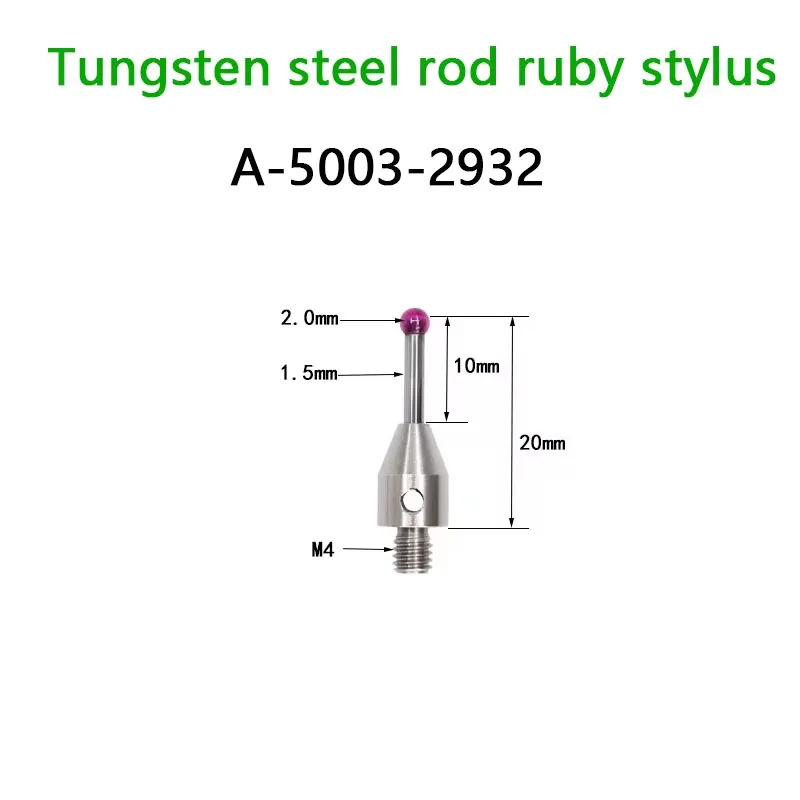 Ruby stylus with tungsten steel rod, 2.0mm ball head, CMM probe M4, tungsten steel / Renishaw A-5003-2932