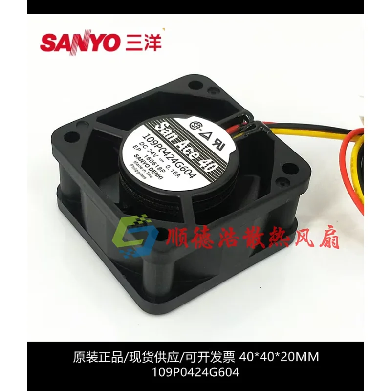 

SANYO DENKI 109P0424G604 DC 24V 0.15A 40x40x20mm 3-Wire Server Cooling Fan