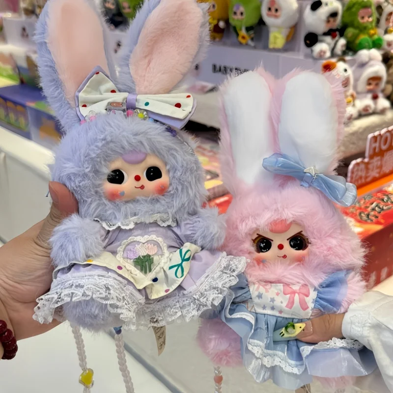 Baby Three Macchiato Mini Rabbit Bag Blind Box Cute Pendant Trendy Play Gift Desktop Ornament Figure Trendy Toy Collectible Gift - view 2