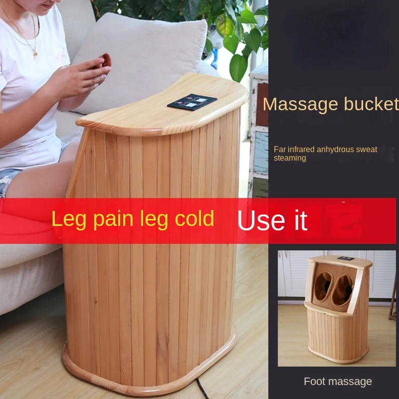 Far Infrared Massage Feet Bathing Tub Water-Free Heating Sweat Steaming Sauna Box