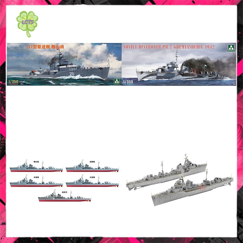 

Presale 1/350 TAKOM 6018 Soviet Type 7 Destroyer 1942 & Chinese Type 07 Destroyer Assembly Model Kit Collection Toys Gifts