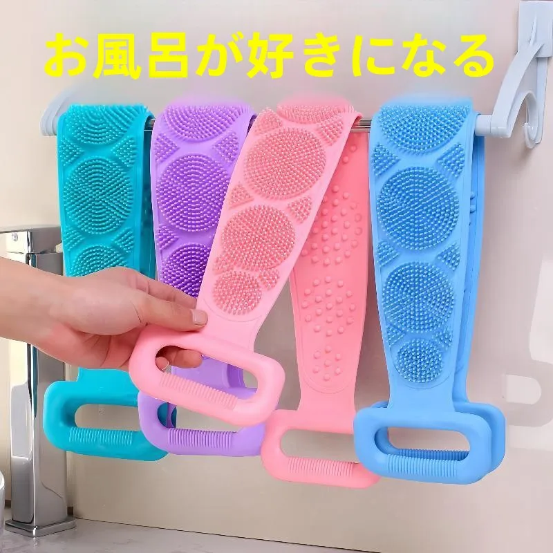 escova-de-silicone-para-banho-e-limpeza-das-costas-automatica-unissex-ferramenta-de-higiene-pessoal-domestica