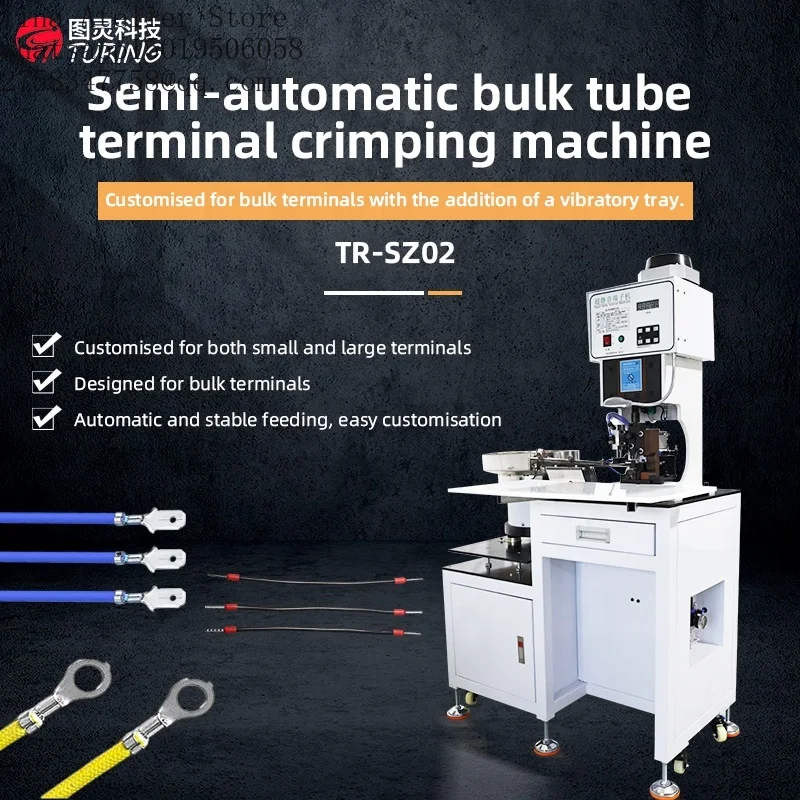 TR-SZ02 2T Semi-Automatic Cable Terminal Crimping Machine Loose Wire Cable Press Vibrate Plate Cable Manufacturing Equipment