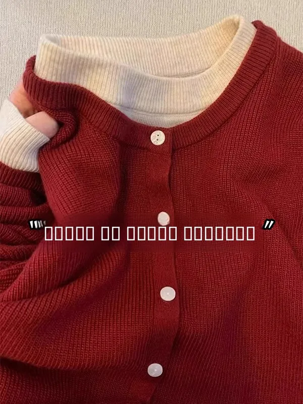 

Кардиган Cisas Lazy Sle Red, открытый, осенне-зимний, новинка 2025 года, базовый трикотажный топ для ношения под одеждой, в корейском стиле, свободный крой