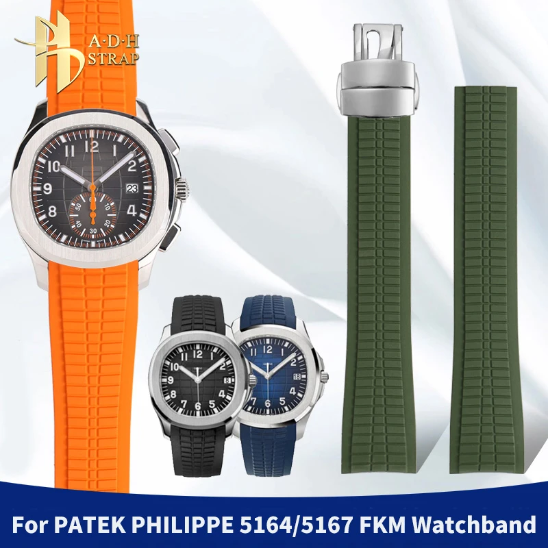 

For PATEK PHILIPPE AQUANAUT Series 5164 5167 Fluororubber Watch Strap 21mm Curved Interface FKM Watchband Waterproof Belt