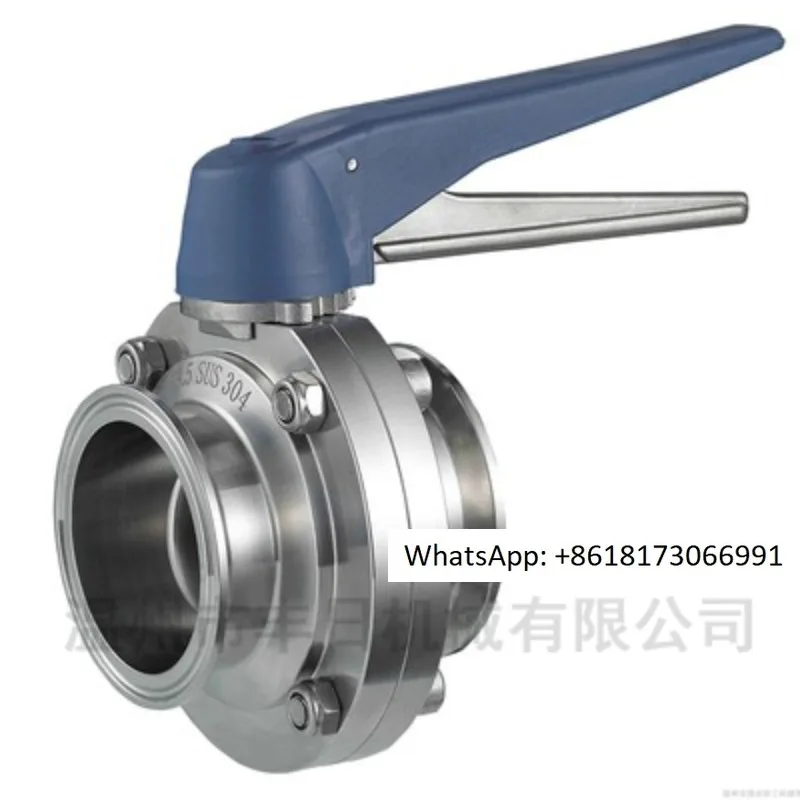 Sanitary grade stainless steel quick installation butterfly valve clamp type quick installation butterfly valve 304 stainless