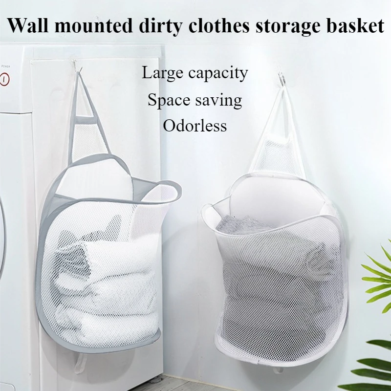 1pcs Dirty Clothes Storage Basket Foldable Bathroom Clothes Hanging Bag Household Wall Mounted Basket Frame Bucket