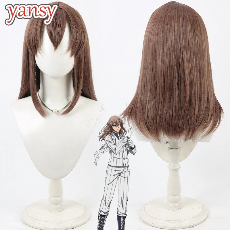 

Yansywig Synthetic Hair Mikado Momodera Cosplay Wigs Anime Tougen Anki Mikado Momodera 50cm Long Mixed Brown Wig Heat Resistant
