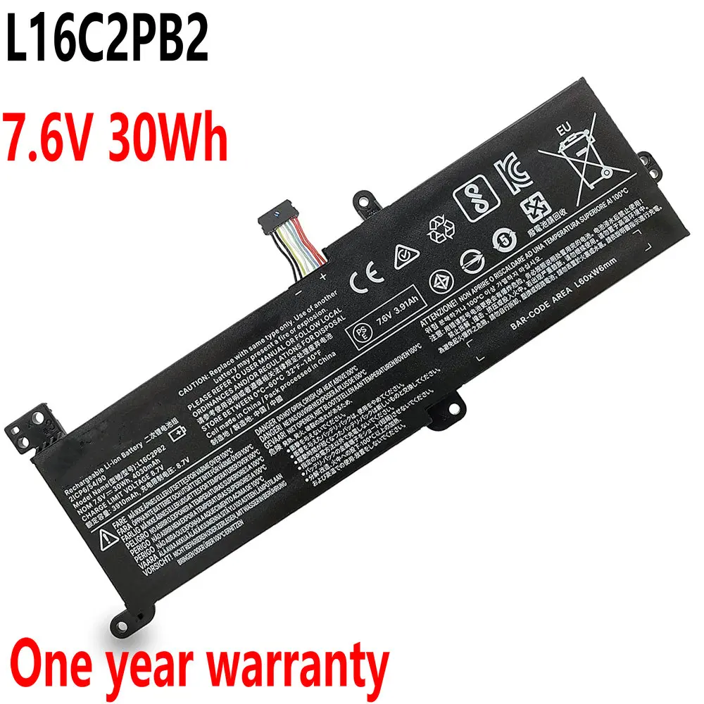 7.6V 4030mAh/30WH L16C2PB2 L16L2PB2 Battery For Lenovo IdeaPad 5000-15 320-15AST 330-15ICN 320-17IKB Laptop