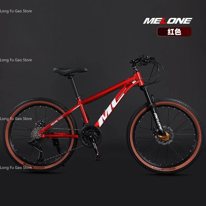 Aluminum Alloy Mountain Variable Speed Bike Youth Student Sports Male and Female Bikes Light Road Bikes