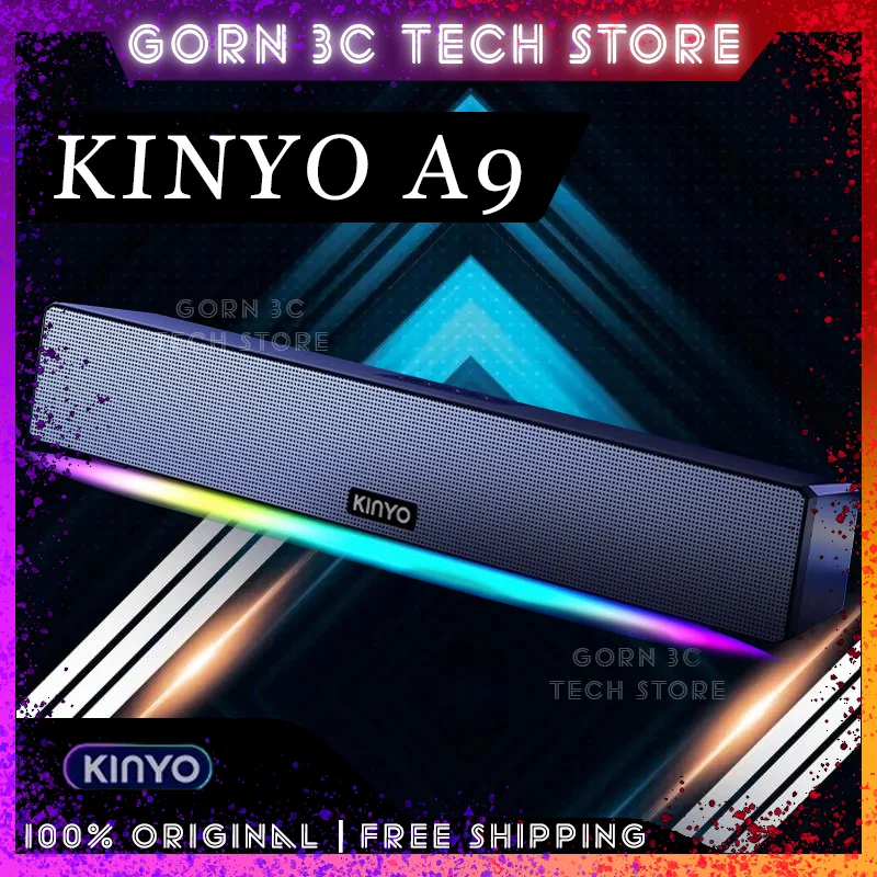 KINYO A9 Computer Audio Desktop Soundbar Wired Hi-res High Fidelity Subwoofer Mornitor Esports Customized Music Speaker