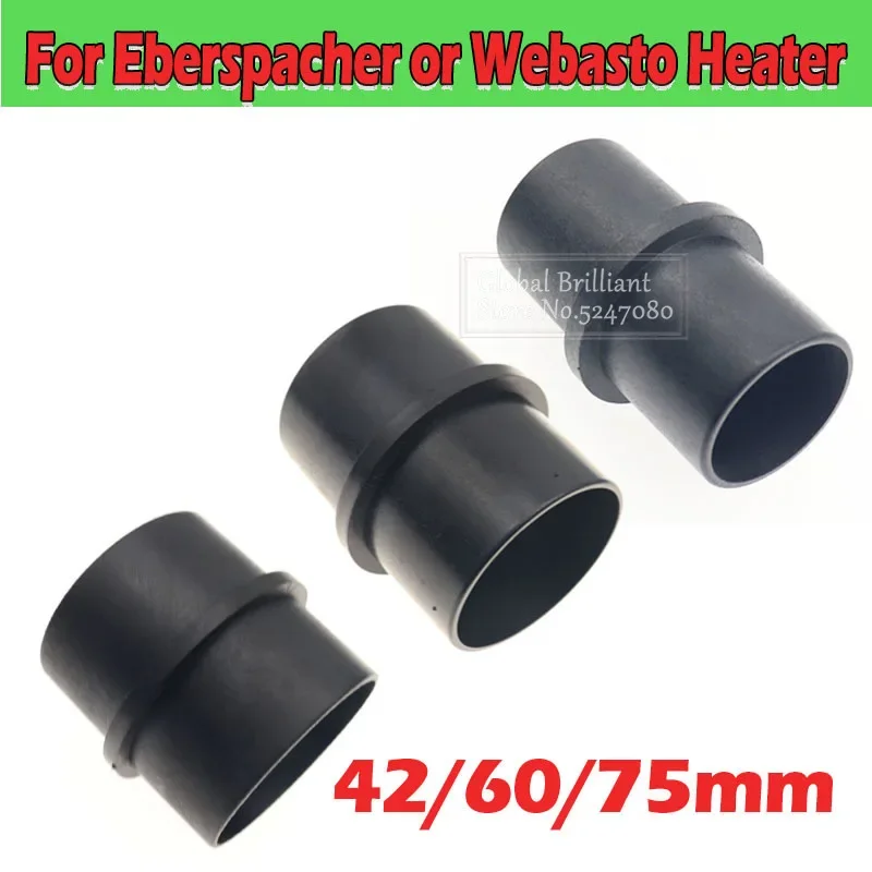 42/60/75mm For Eberspacher or Webasto Heater 2KW 5KW/D4/D2 Car Heater Ducting Pipe Joiner Connector Hose Tube Connector