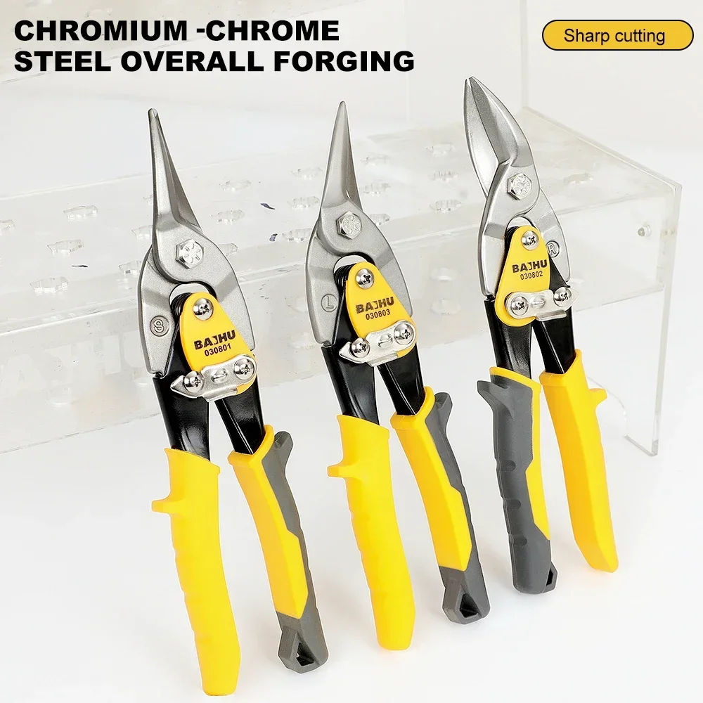 Multifunctional Professional Shears Tin Snips Aviation Scissor Tin Snips Sheet Metal Cutting Tools Industrial Hand Tools