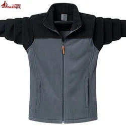 Big Size 6XL 7XL 8XL Autumn Winter Tactical Fleece Jackets Men Casual Hoodies Sweatshirt Coats Male Hunting Sports Bomber jacket