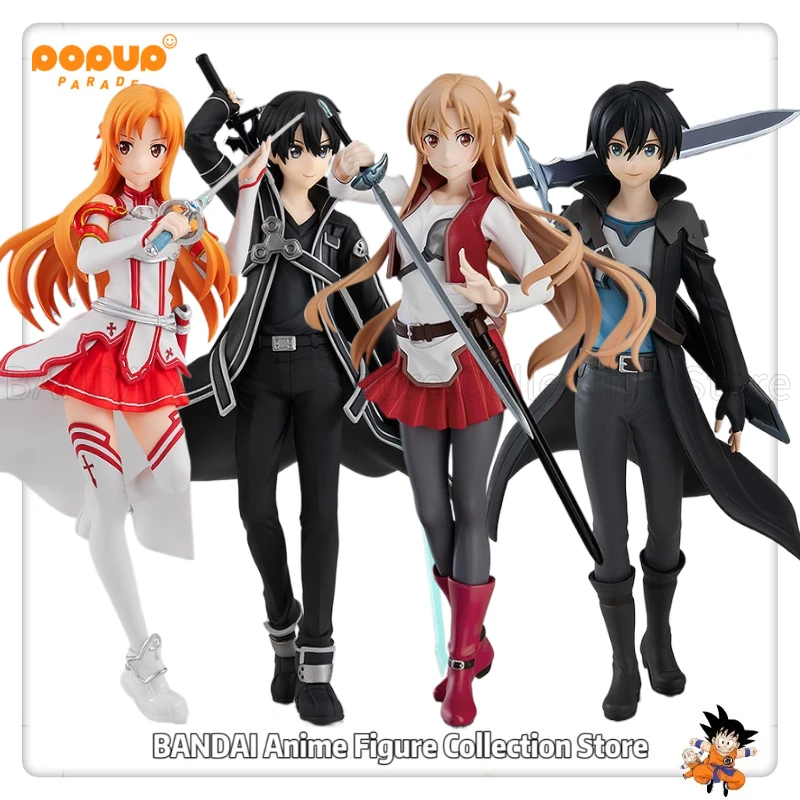 

Original PUP Sword Art Online Progressive Asuna/ Kirito Aria on A Starless Night Ver. Toy Model Ornaments Statue