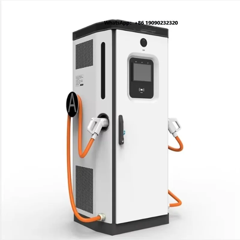 Factory Direct 35-Year Manufacturer Customized 100kW 320kW Dual DC Fast EV Charger Station CCS Commercial T001