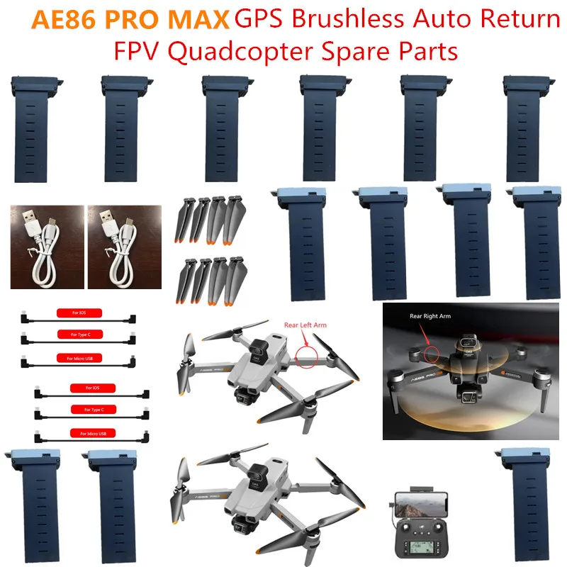 AE86 PRO MAX GPS Brushless evitamento ostacoli RC Drone Quadcopter pezzi di ricambio accessorio 11.4V 8000Mah batteria elica braccio USB