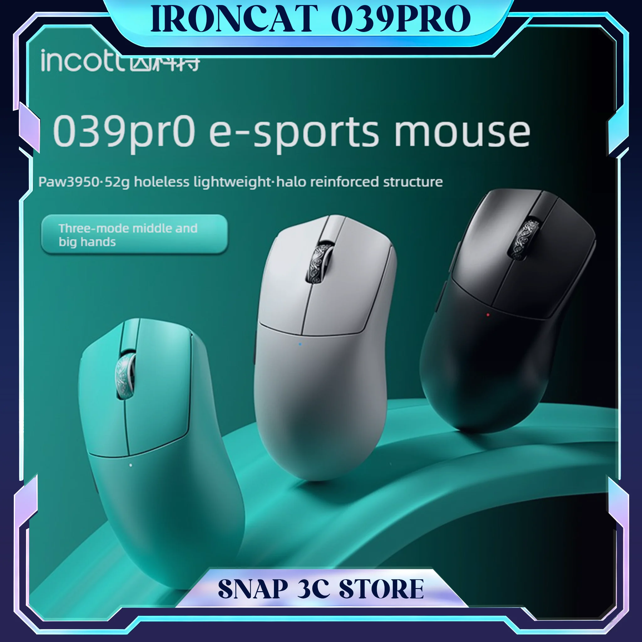 

Беспроводная игровая мышь Incott 039 Pro с сенсором PAW3950 8 кГц, эргономичная, для больших ладоней, легкая, трехрежимная, для киберспорта, для ПК