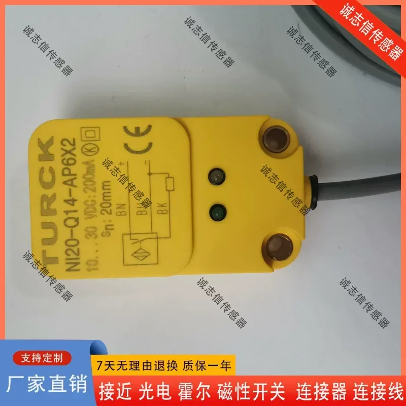 Для индуктивного датчика Turck BI15 NI25 BI15U-Q20-AP6X2-H1141 AN6X2 Y1.