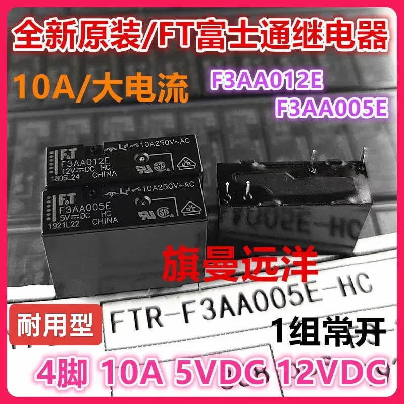 (10Pcs)New Original…