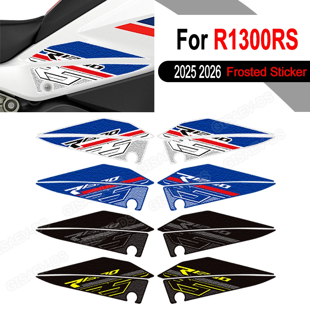 

Для R1300RS R 1300 RS R1300 мотоцикла матовая наклейка на бак Pad TankPad матовые водонепроницаемые противоскользящие наклейки защита 2025 2026