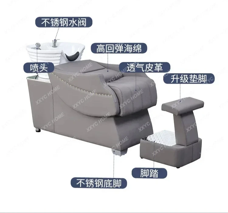 

Shampoo bed Barber shop Special hair High-end hair bed Semi-flat flush bed