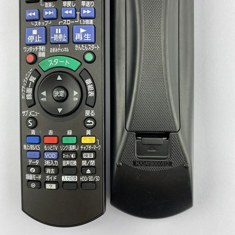 جهاز تحكم عن بعد أصلي مستعمل لمسجل باناسونيك BD و DVD ، N2QAYB000912