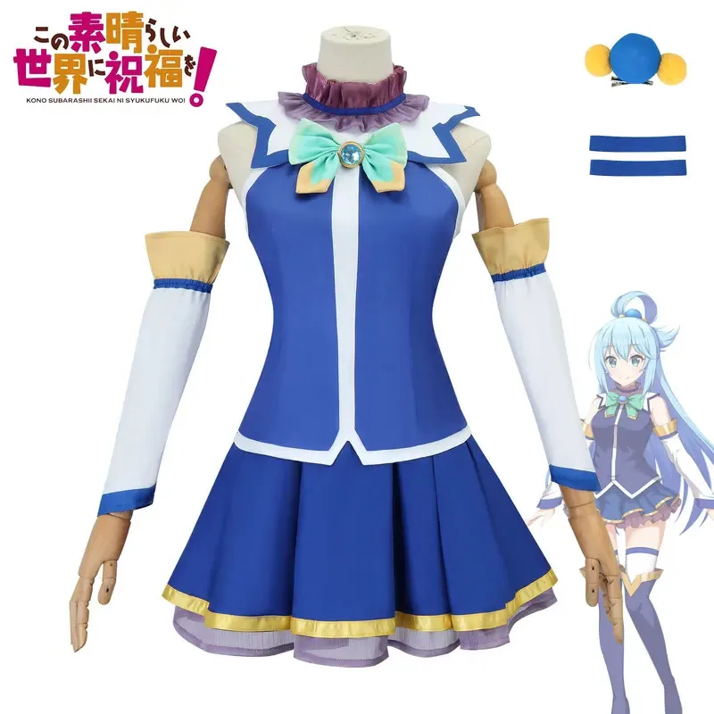 2025 yiyi أنيمي كونوسوبا نعمة الله على هذا العالم الرائع تأثيري أكوا زي موحد معطف تنورة شعر مستعار مجموعة الزي الطرف ل