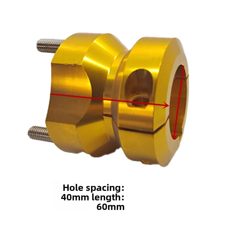 Entertainment competitive go-kart 30mm40mm50mm rear axle hub seat aluminum alloy tire fixing