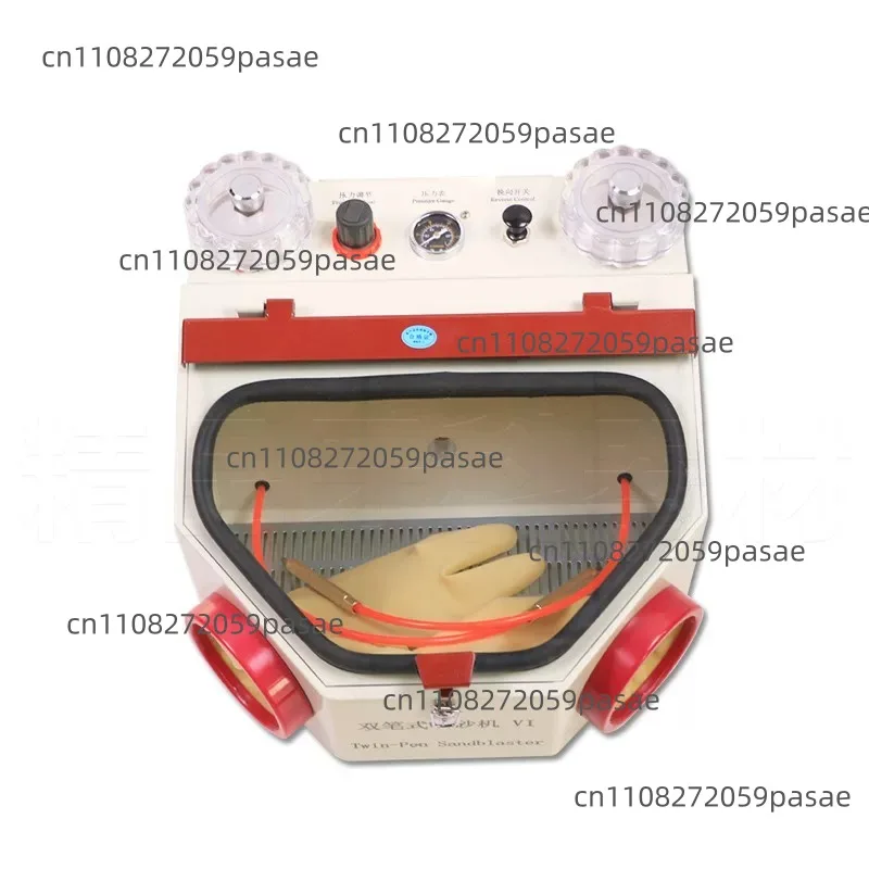 Double pen sandblasting chassis Alumina sandblasting gun bracket Adhesive cleaning Small
