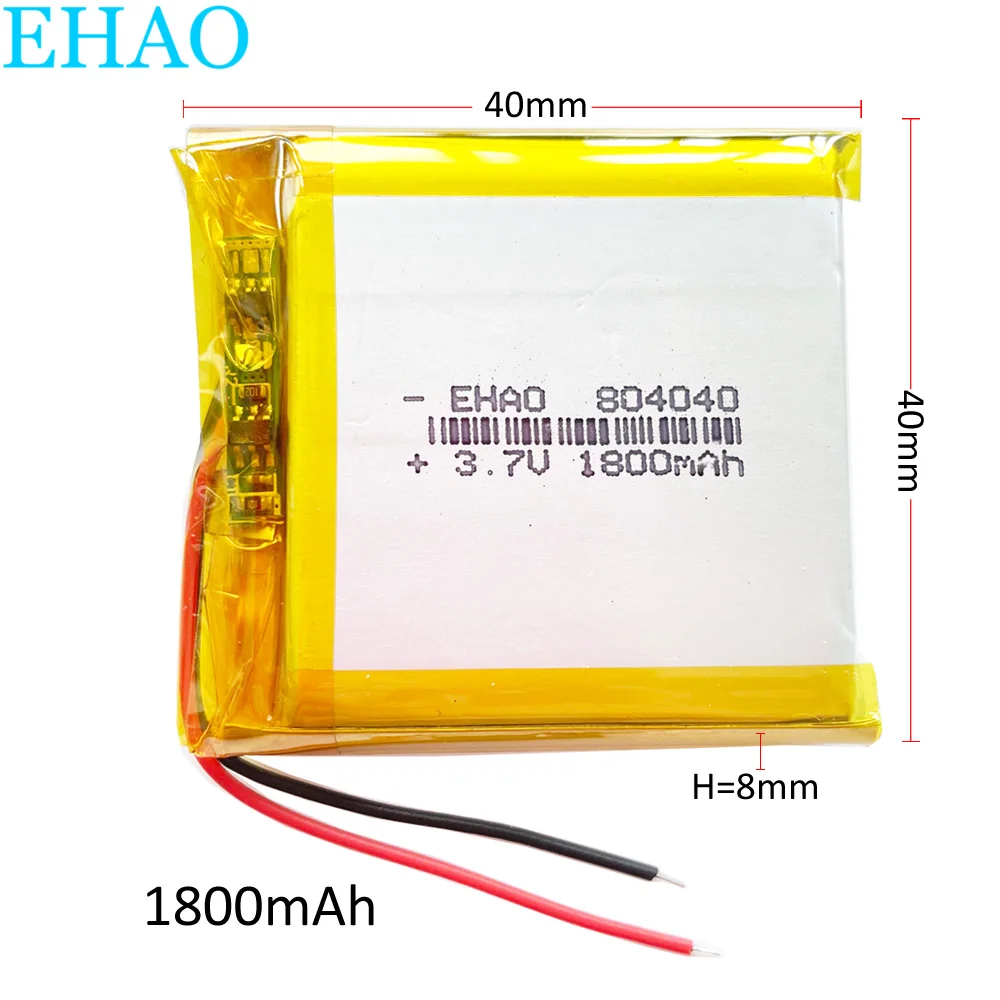 5 PCS 3.7V 1800m Lithium Polymer LiPo Rechargeable Battery 804040 For Mp3 GPS PSP DVD Mobile Phone Video Game PAD E-books