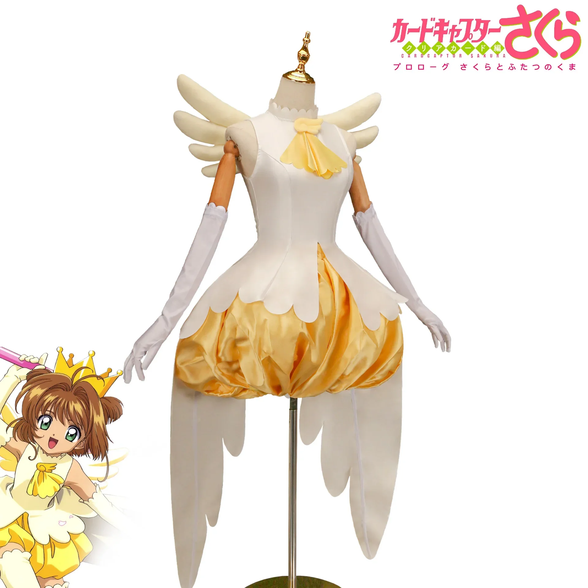 

Аниме Kinomoto Sakura Боевая форма Cardcaptor Sakura Косплей Костюм Набор и Крыло Карнавал Хэллоуин COS Одевание
