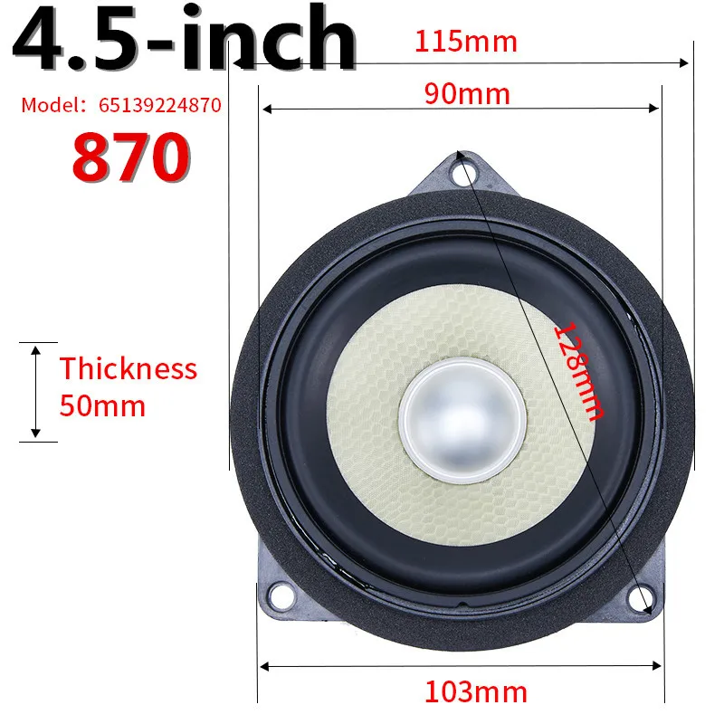 Car 4.5 Inch Door Panel Midrange Speaker For BMW E81 E82 E87 E88 E90 E91 E92 E93 F10 F11 M5 F90 X1 E84 3 5 X1 Series Speakers - view 6