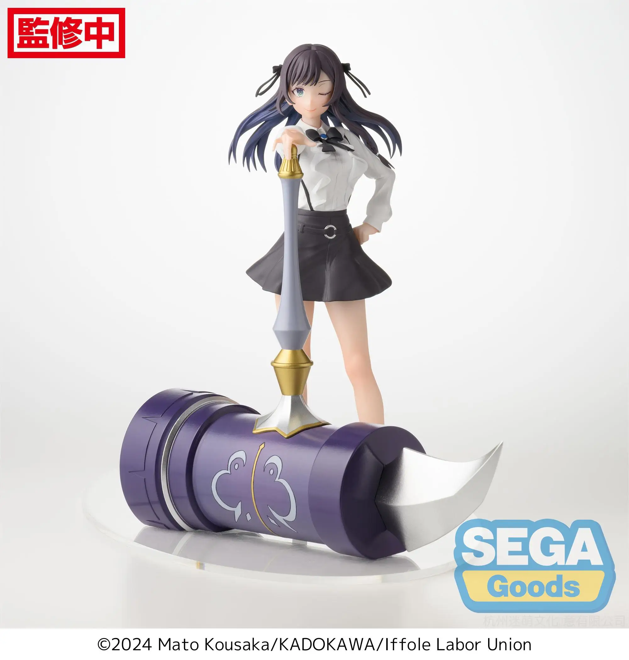 SEGA I May Be a Guild Receptionist, but I'll Solo Any Boss to Clock Out on Time Anime Alina Clover Luminasta Action Figures