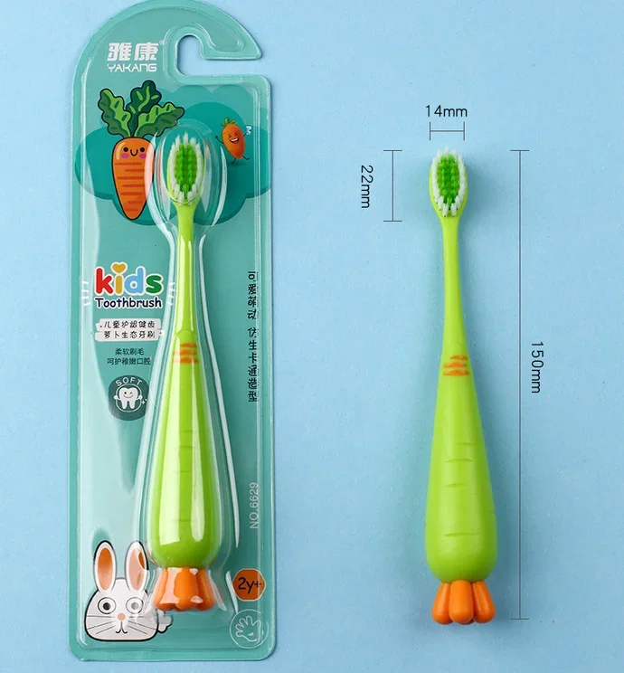 Cute Kids Carrot Toothbrush Children 360 Floss Ultra Soft Toothbrush Baby Training Theeth Cleaner Dental Brush for 2-12years Old