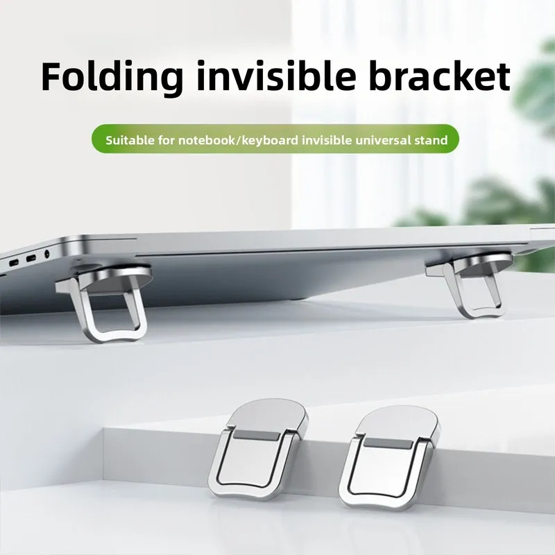 2PCS Aluminum Mini Laptop Stand Portable Keyboard Riser for Notebook Computer