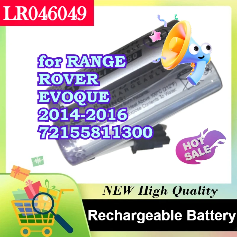 

LR046049 T4N2591 Battery for RANGE ROVER EVOQUE 2014-2016 72155811300 TCU Module Battery