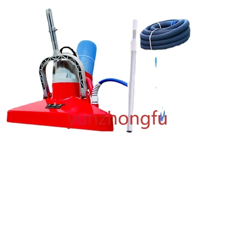 Swimming Guard Swimming Pool Suction Machine Bottom Cleaning Manual Underwater Vacuum Cleaner Automatic Cleaning