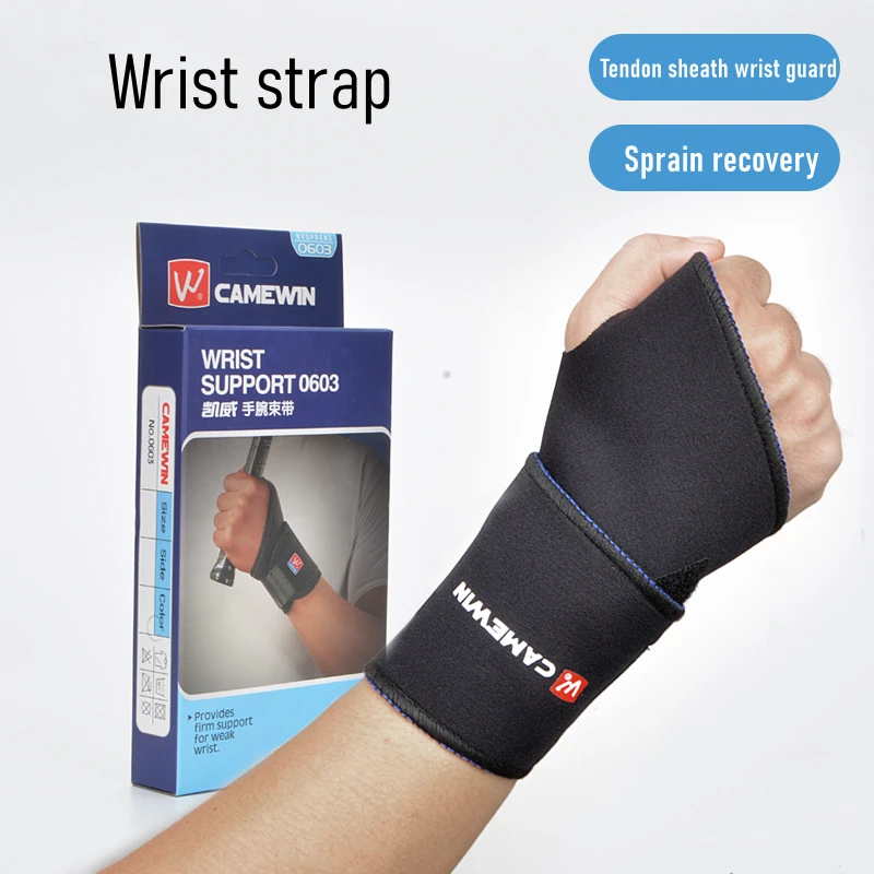 

Wrist Band Support for Adjustable Wrist Bandage Brace for Sports Wristband Compression Wraps Tendonitis Pain Relief