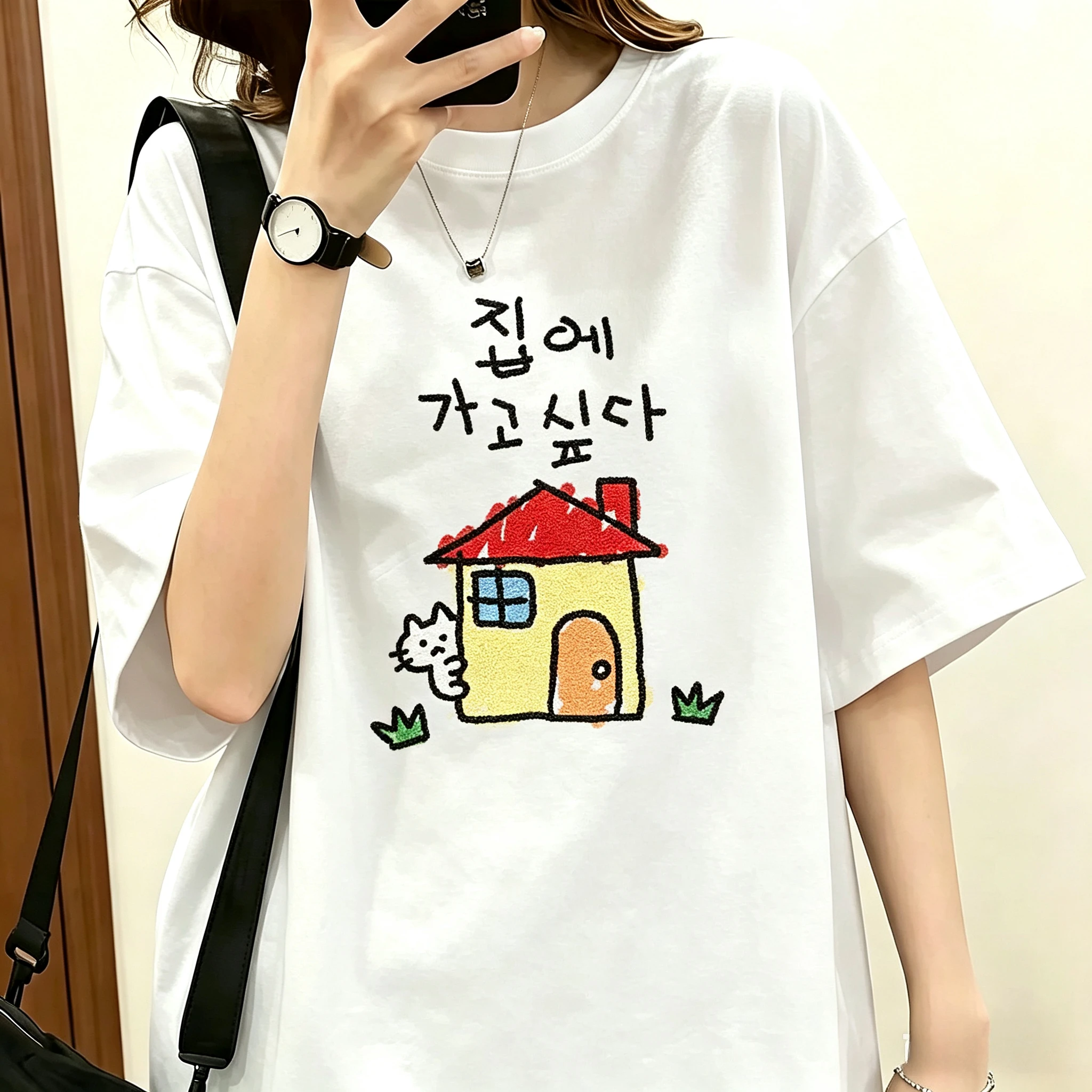 T-shirt style coréen à manches courtes, drôle, avec citation « I Want To Go Home », col rond, mignon, minimaliste, décontracté, streetwear, pour femmes