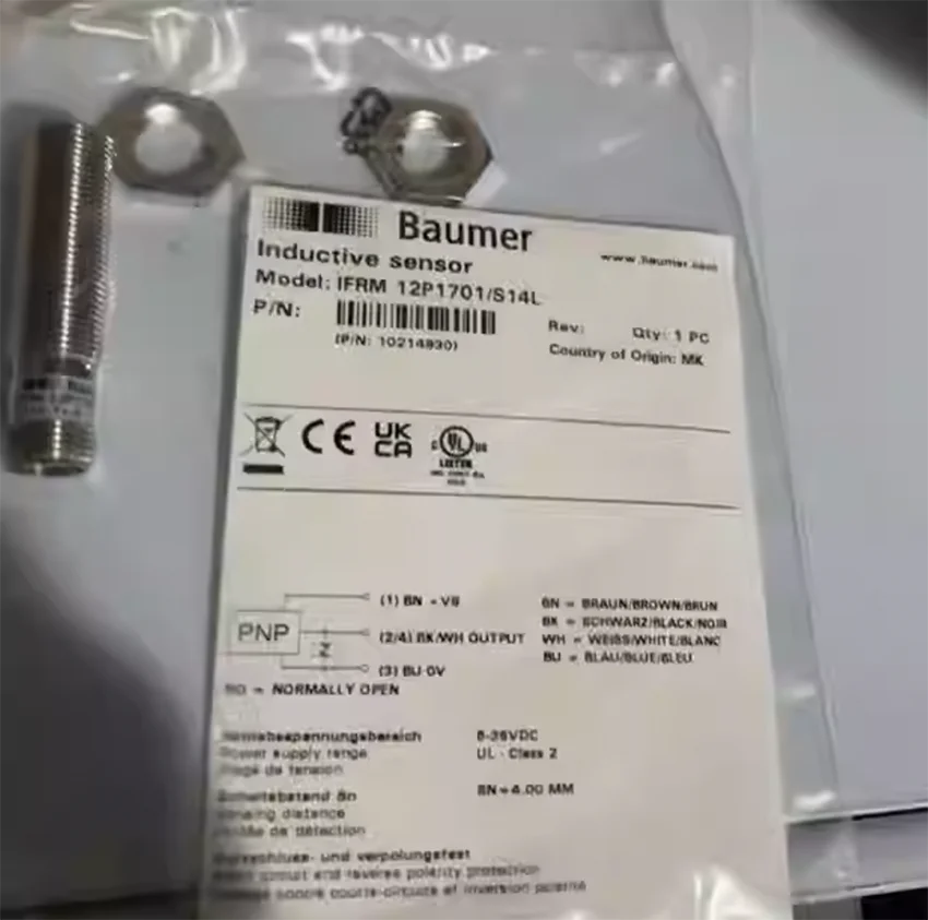 1PCS IFRM 12P1701/S14L NEW 100% Quality Assurance