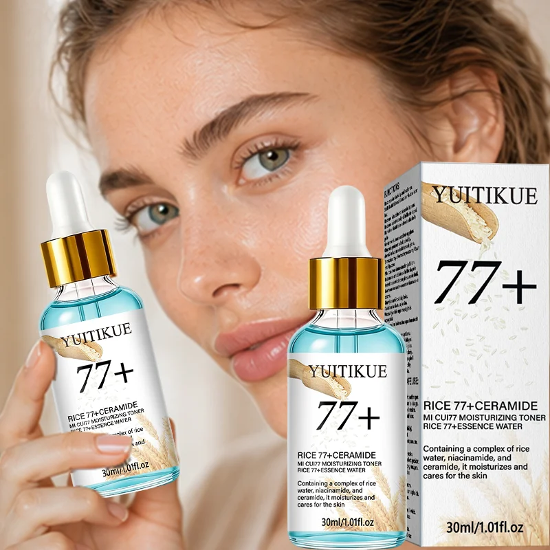 YUITIKUE MI CUI77 Pirinç Özü S - Ceramide Moisturizer incelemesi ve fiyatı