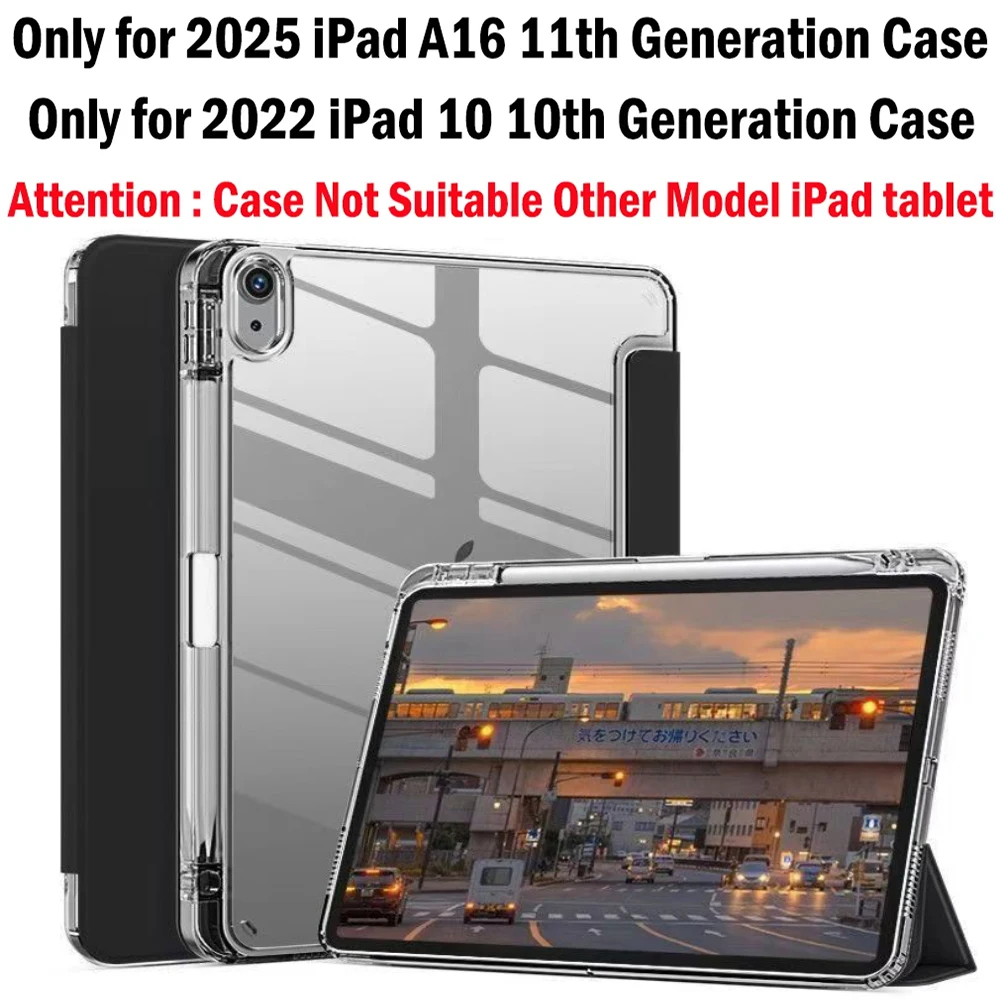 

Для Apple iPad 2025 года (A16) 11-дюймовый чехол A3354 A3355 A3356 iPad 10, 10,9-дюймовый Gen A2696 A2757 A2777 Чехол-держатель для карандашей