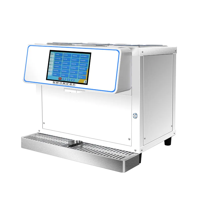 

Automatic milk tea machine Commercial small milk tea shop Catering bakery equipment Smart beverage machine Touch