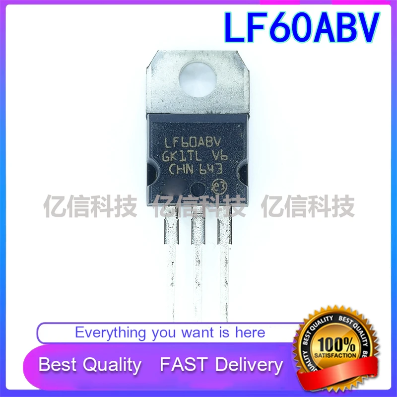 10Pcs/Lot New Original LF60ABV STLF60ABV  Voltage-Regulator TUBE EXTREMELY LOW REDUCTION Regulator Good Quality  In Stock