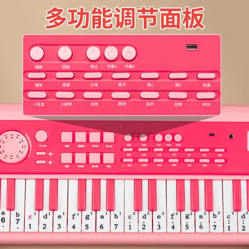 37-key children's electronic organ, multifunctional instrument, beginner baby with microphone, girl small piano toy to play